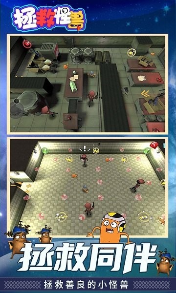 ���ȹ�����Ϸ