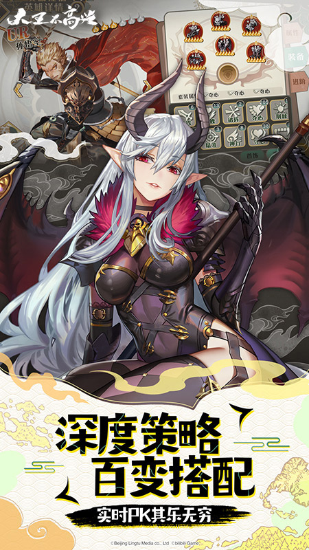 ���������˻�Ϊ��