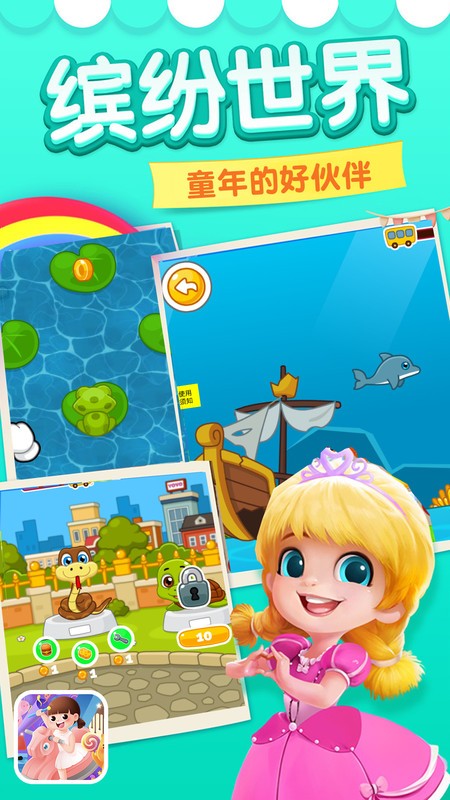 ��������������Ϸ