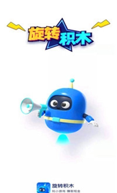 ��ת��ľ��Ϸ����