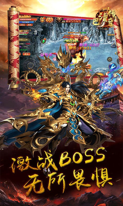 ���崫������