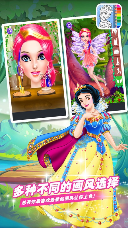 �űȹ����滭����Ϸ