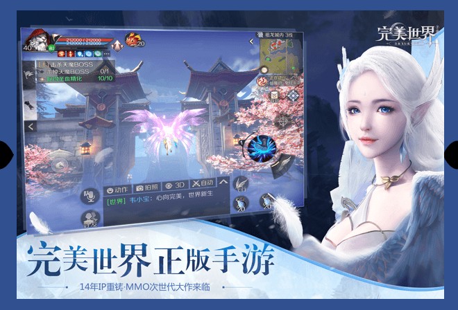 ������������Ϸƽ̨