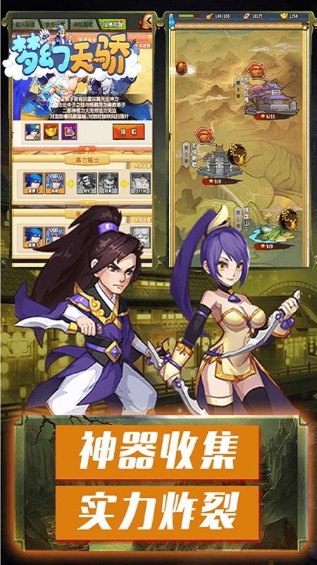 �λ��콾֮������������