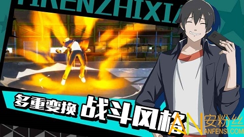 һ��֮������Ϸ