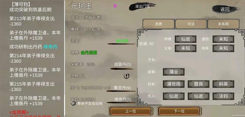 �޸����������