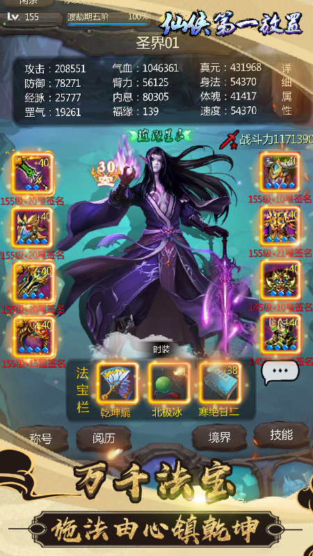 ������һ��������