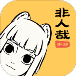 ��������Ϸ���԰�