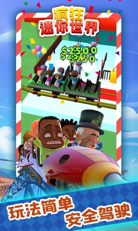 ������������ֻ���