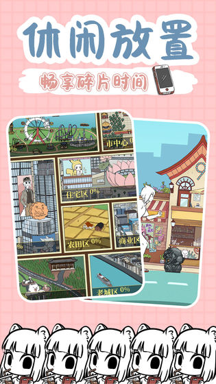 ��������Ϸ���԰�