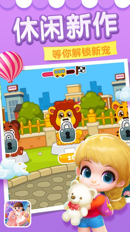 ��������������Ϸ