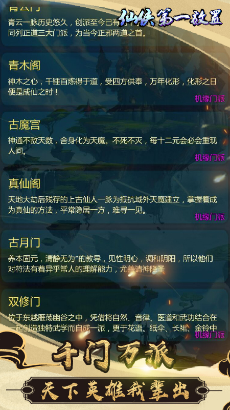 ������һ��������