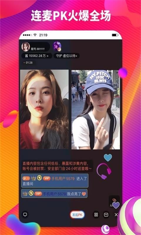 ����ֱ��