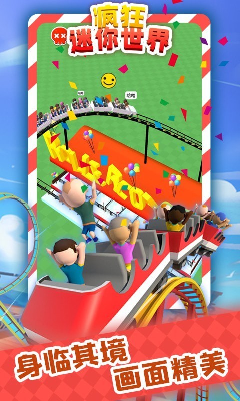 ������������ֻ���