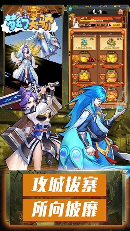 �λ��콾֮������������