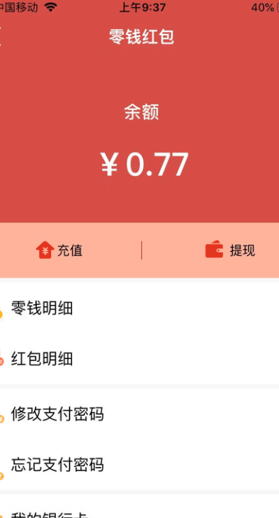 �˷�����Ƶ