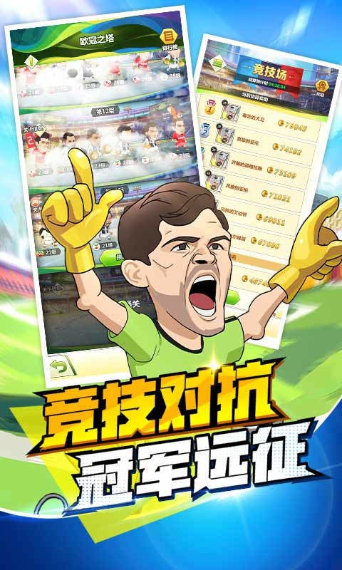 ����������Ϸ