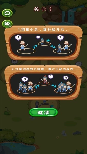 ������������Ϸ