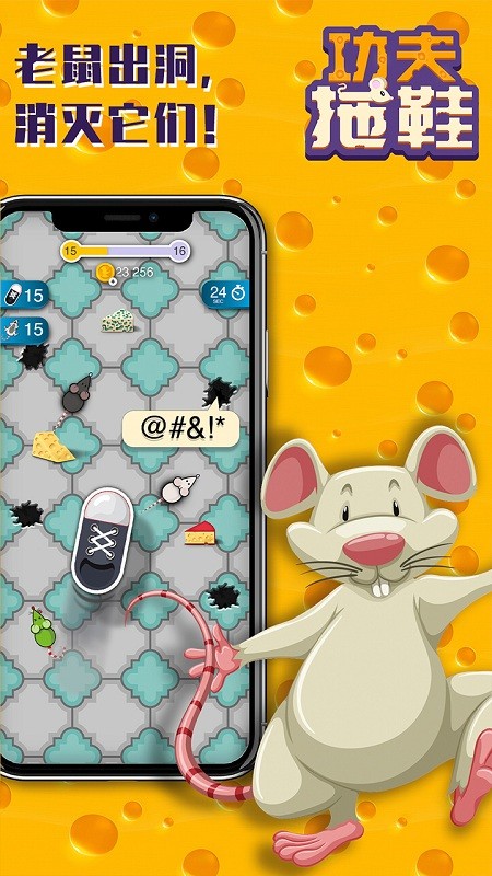 ������Ь���°�����