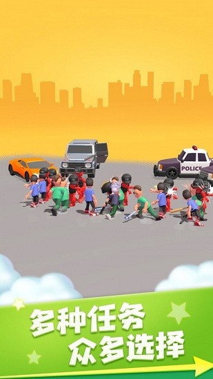 侠盗城市英雄游戏 侠盗城市英雄下载