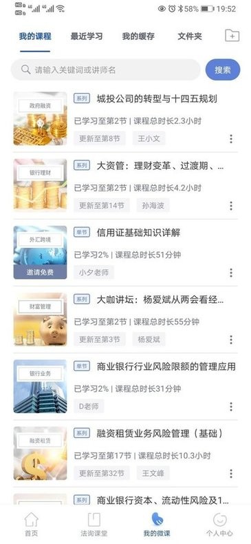 ��ѯ����