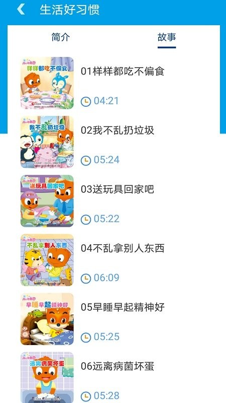 ������Ȥ԰ѧǰ��