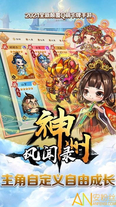 ���ݷ���¼���԰�