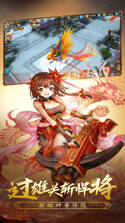 ��ս��������