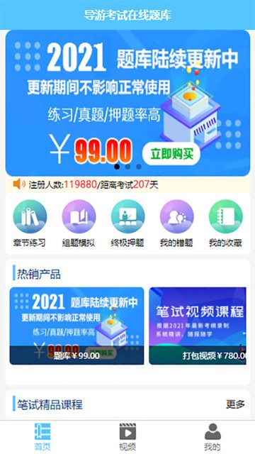 ��������������°�