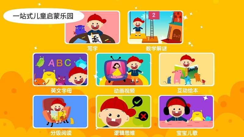 ����ħ��ѧԺȤζ����