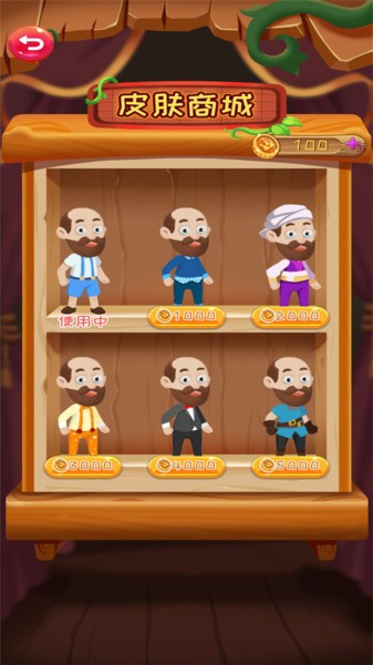 ������������Ϸ