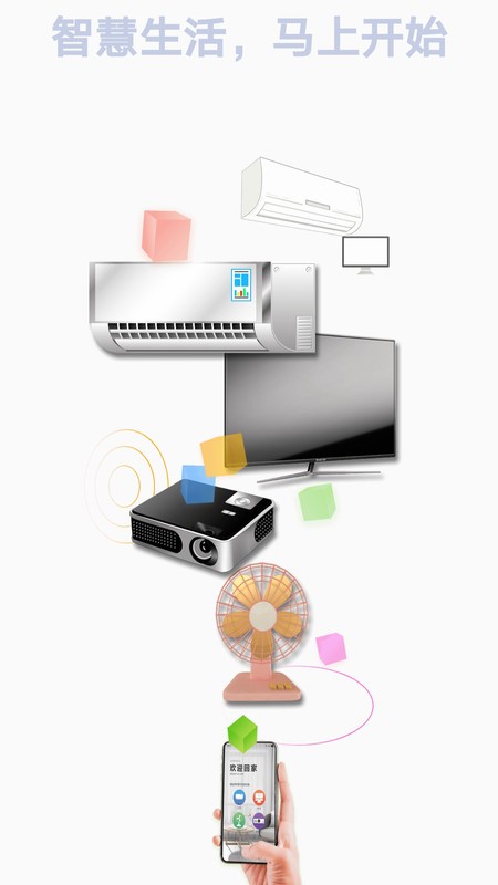 ��������ң�������İ�app