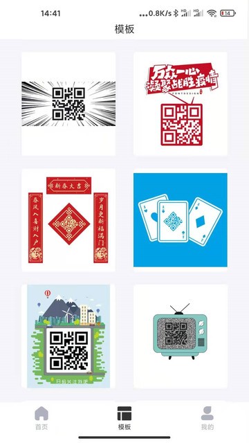 ��ά�������������ֻ�������