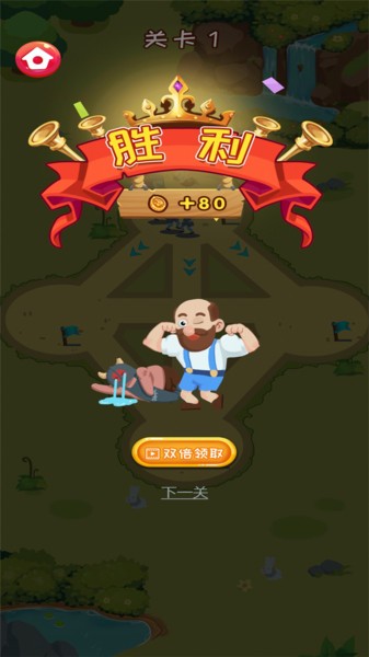 �����������ֻ�������