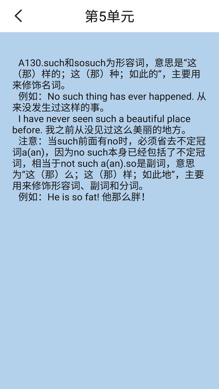 ���а�Ӣ������app