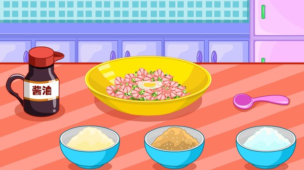 ������ʳ��԰app