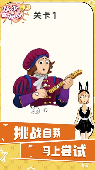 �Զ���������Ϸ