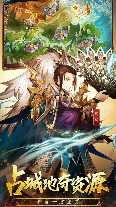 ��ս��������