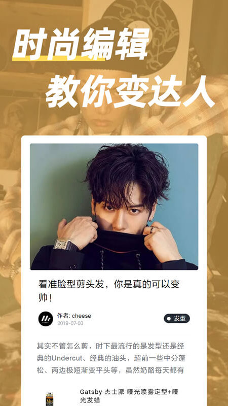 ���˰�app����