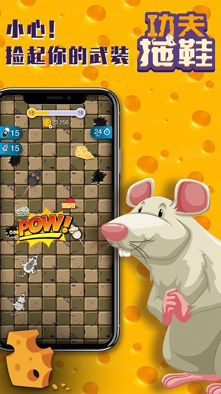 ������Ь��Ϸ