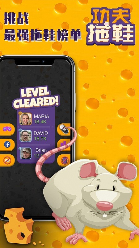 ������Ь��Ϸ