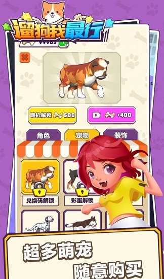 �޹����������°�