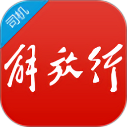 �����˾�������°�