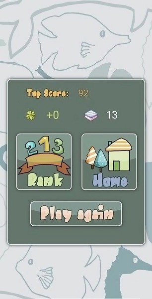 ����������Ϸ