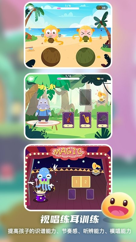 dodo�������ɿ�app