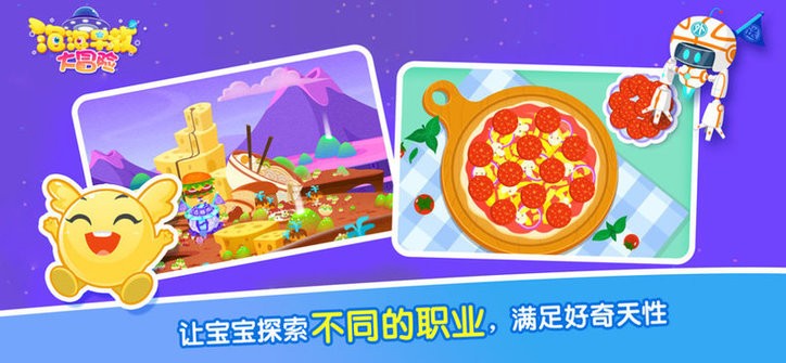 ������̴�ð��app