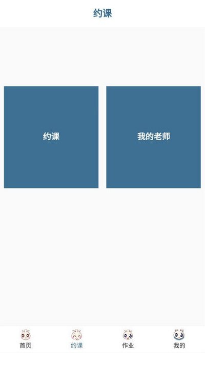 ��������app