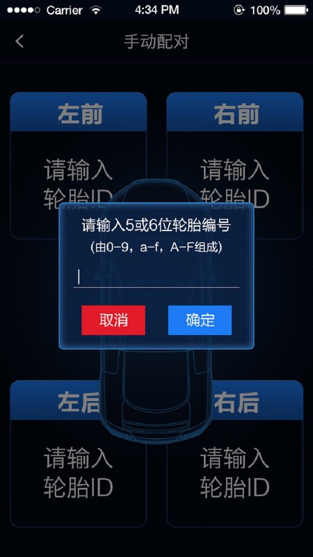 ����̥ѹ�����