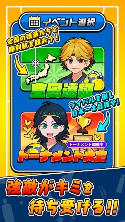 ����������Ϸ