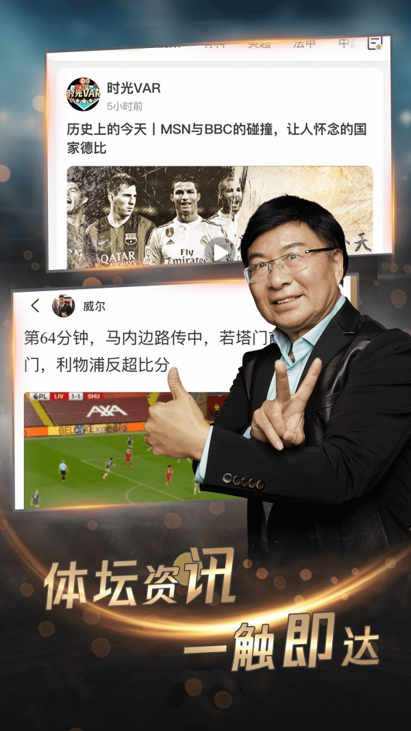 ����ֱ��